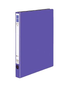 Ring File 1เล่ม