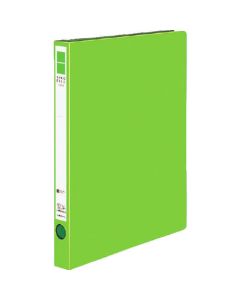 Ring File 1เล่ม