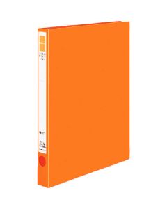 Ring File 1เล่ม
