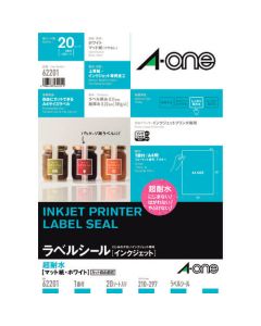 Water-resistant Label ชุดละ 20แผ่น