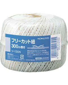 Binding String 1อัน