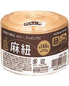 Packing Products 1อัน