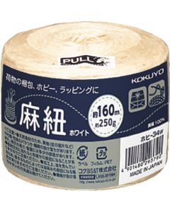 Packing Products 1อัน
