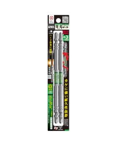 ARTM ดอกไขควง RYUJIN ปลายแม่เหล็ก PH3 x 150mm (2 ดอก)