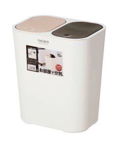 RUCLAIRE SEGREGATED DUSTBIN 12อัน