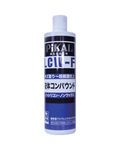 Pikal Liquid Compound LCW-F 1อัน