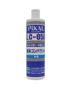 ลิควิดคอมปาวด์ LC-050 500ml