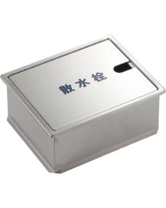626-001 1อัน