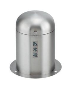 626-138 1ชุด