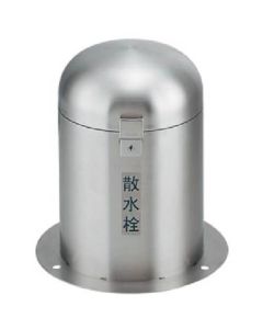 626-139 1ชุด