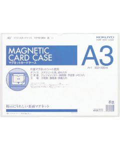 ซองใส่บัตรแม่เหล็ก A3 ขาว Mac-6130W