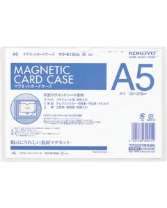Magnetic Card Case 1แผ่น