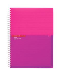 Twin Ring Notebook 1เล่ม