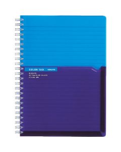 Twin Ring Notebook 1เล่ม