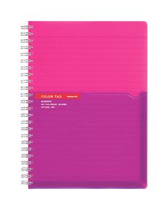 Twin Ring Notebook 1เล่ม