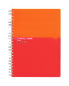 Twin Ring Notebook 1เล่ม