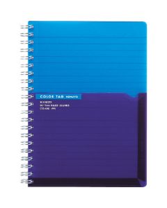 Twin Ring Notebook 1เล่ม