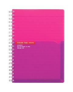 Twin Ring Notebook 1เล่ม
