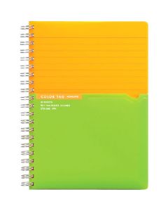 Twin Ring Notebook 1เล่ม