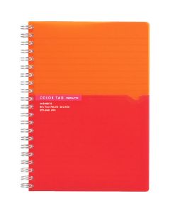Twin Ring Notebook 1เล่ม