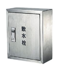 6268 1ชุด