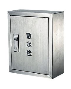 6269 1ชุด