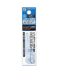 Tape Glue Dotliner Stamp 1อัน