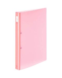 Ring File 1เล่ม