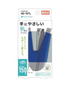 เครื่องเย็บกระดาษ HD-10TL Blue