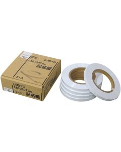 ป้ายชื่อเฉพาะของ Letatwin รุ่น LM-KM4107