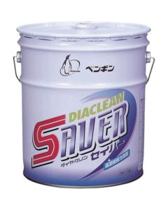 Saver 1ใบ