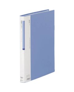 62BLUE 1เล่ม