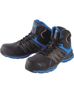 Protective Sneaker Velocity 2.0