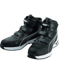 Protective Sneaker Rider 2.0 Mid