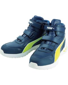 Protective Sneaker Rider 2.0 Mid