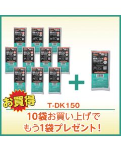 สายรัดเคเบิล ขนาดกว้าง 3.5 มม. ยาว 150 มม. บรรจุ 100 ชิ้นต่อแพ็ค แพ็คละ 11 แพ็ค