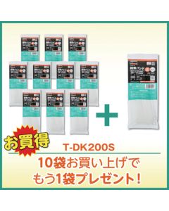 สายรัดเคเบิล ขนาดกว้าง 3.5 มม. ยาว 200 มม. บรรจุ 100 ชิ้นต่อแพ็ค แพ็คละ 11 ห่อ