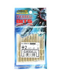 Gold Bit (แพ็คซิป) No. GMA1624565H (+2 x φ4.5 x 65H, 10 ชิ้น)