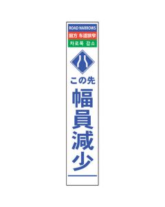 Signboard 1อัน