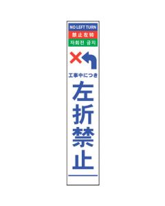 Signboard 1อัน