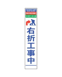 Signboard 1อัน