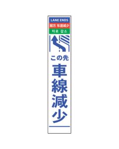 Signboard 1อัน