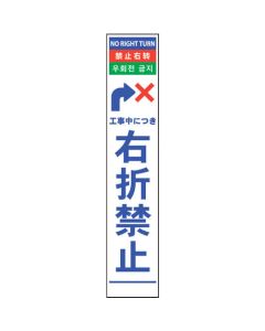 Signboard 1อัน