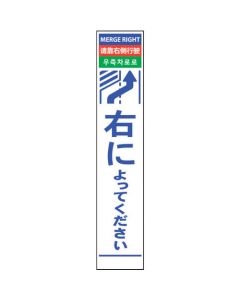 Signboard 1อัน