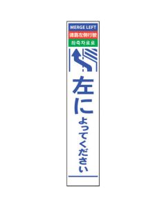Signboard 1อัน