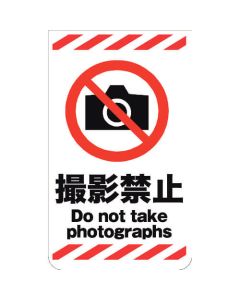 Corn Sign 1ชุด