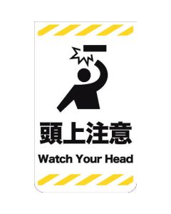 Corn Sign 1ชุด