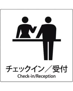safety Sign 1แผ่น
