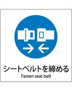 safety Sign 1แผ่น