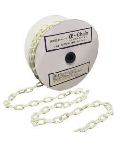 Plastic Chains 1อัน